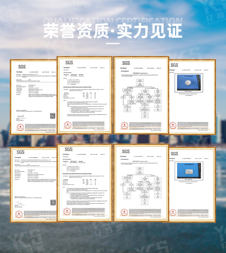 铝棒详情_15.jpg