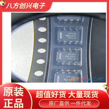 SN65HVD30DR ��װSOIC-8ԭװ�ֻ� �޶��־����Ҿͳɵ�����