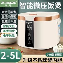 ���������A�s���Ҷ๦������2L3L4L5L�մɲ�ճ�����������