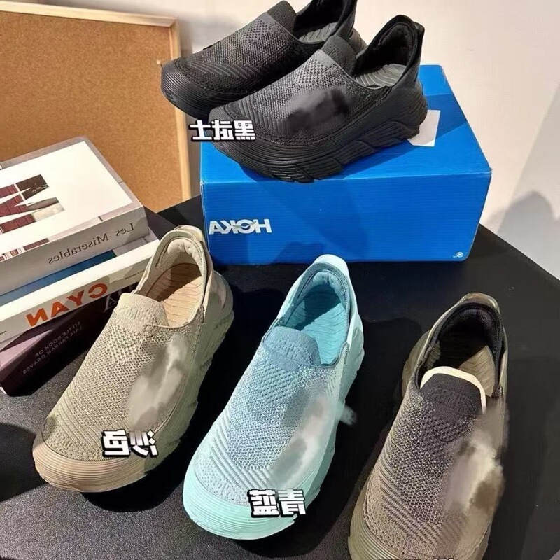 Hoka One One Spring Soothing Outdoor Casual Shoes for Men and Women, Lightweight Hiking Shoes, One-Step-On Design Hoka One One Spring Soothing Outdoor Casual Shoes for Men and Women, Lightweight Hiking Shoes, One-Step-On Design
