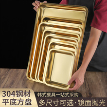 �Ӻ��P�ƽ���бP�c�۱P��ӷ��P�L���ν�ɫ�nʽ�����P��Ƥ���P