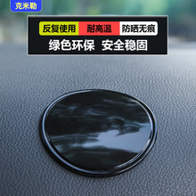 ����������Բ�γ����ֻ����ΰڼ���ճֹ��8cm��5�����͸���