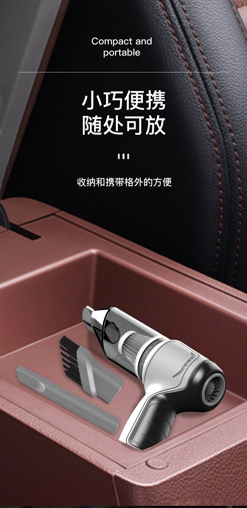 Car Vacuum Cleaner Portable High Power Mini Wireless Charging Handheld Car Small Vacuum Cleaner Wholesale