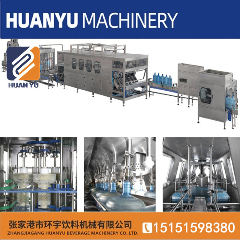 全自动液体灌装生/产线矿泉水灌装设备纯净水桶装水灌装机