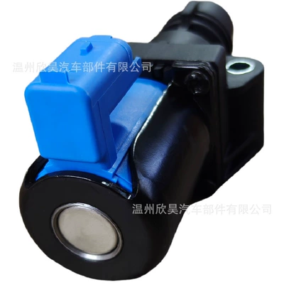 Control Valve, Warm Water – Soyutma sisteminin digər hissələri