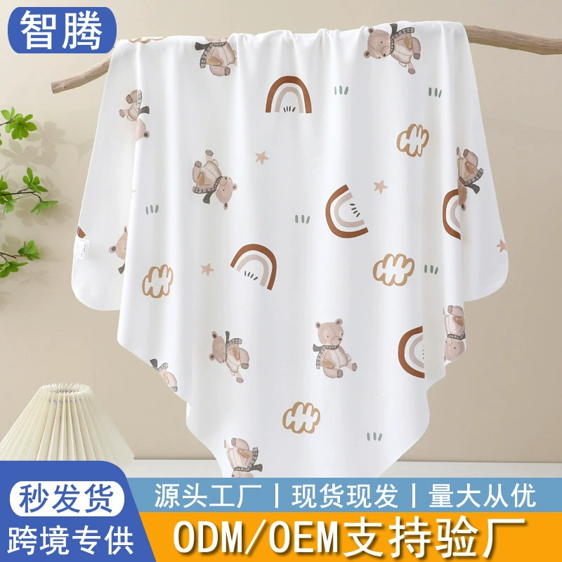 [Строгий выбор] Сумка из чистого хлопка Одиночная сумка для новорожденных Хлопковое летнее тонкое антипоразительное детское полотенце с запахом