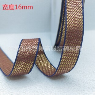 ��߅�߼y�[���}�Q���նYƷ���b��ˇ�Ҿ�Ь�ĺ����Y�ֹ�DIY�b�