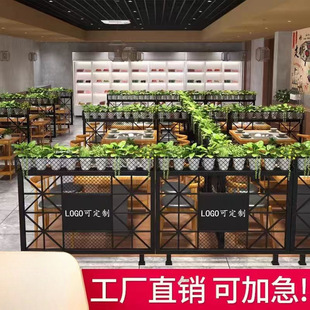 Restaurant Wrought Iron Screen Partition Bar Aisle Decorative Guardrail Fence Milk Tea Bar Hotel Half Flower Stand Partition Wall