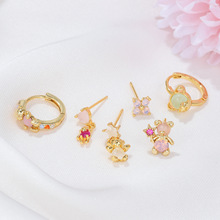 韩版韩式新款精致6件套耳环套装  微镶铜锆石粉色18k爱心小熊耳钉