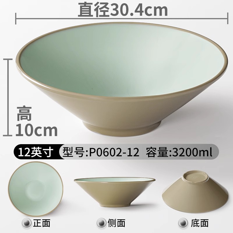 Tazón de fideos Tazón de sopa de caracoles Tazón de sopa de polvo Tazón de fideos Tazón de carne Tazón de fideos