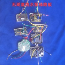 2��3��4��ֱ����ˮ��48v60v72vͨ�ÿ�������X��늄�܇ˮ�þ�·��