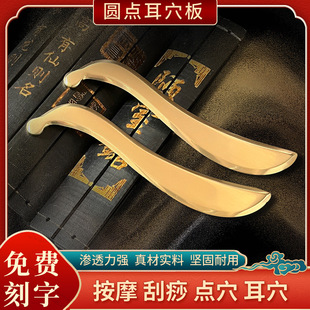 �����ü��S�~���~����Ħ��A�c��Ѩ���ð�Ę�沿ȫ��ͨ��160S��