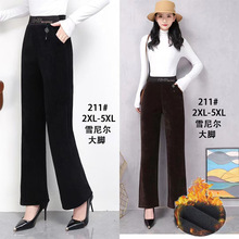 新款加绒加厚休闲裤女卫裤摆摊中老年一季裤子防风裤批发加厚保暖