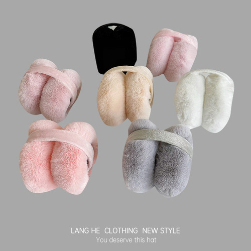 Plush warm earmuffs for women, cute earmuffs, winter earmuffs, winter cold protection, solid color ear warmers, foldable autumn and winter earmuffs, large