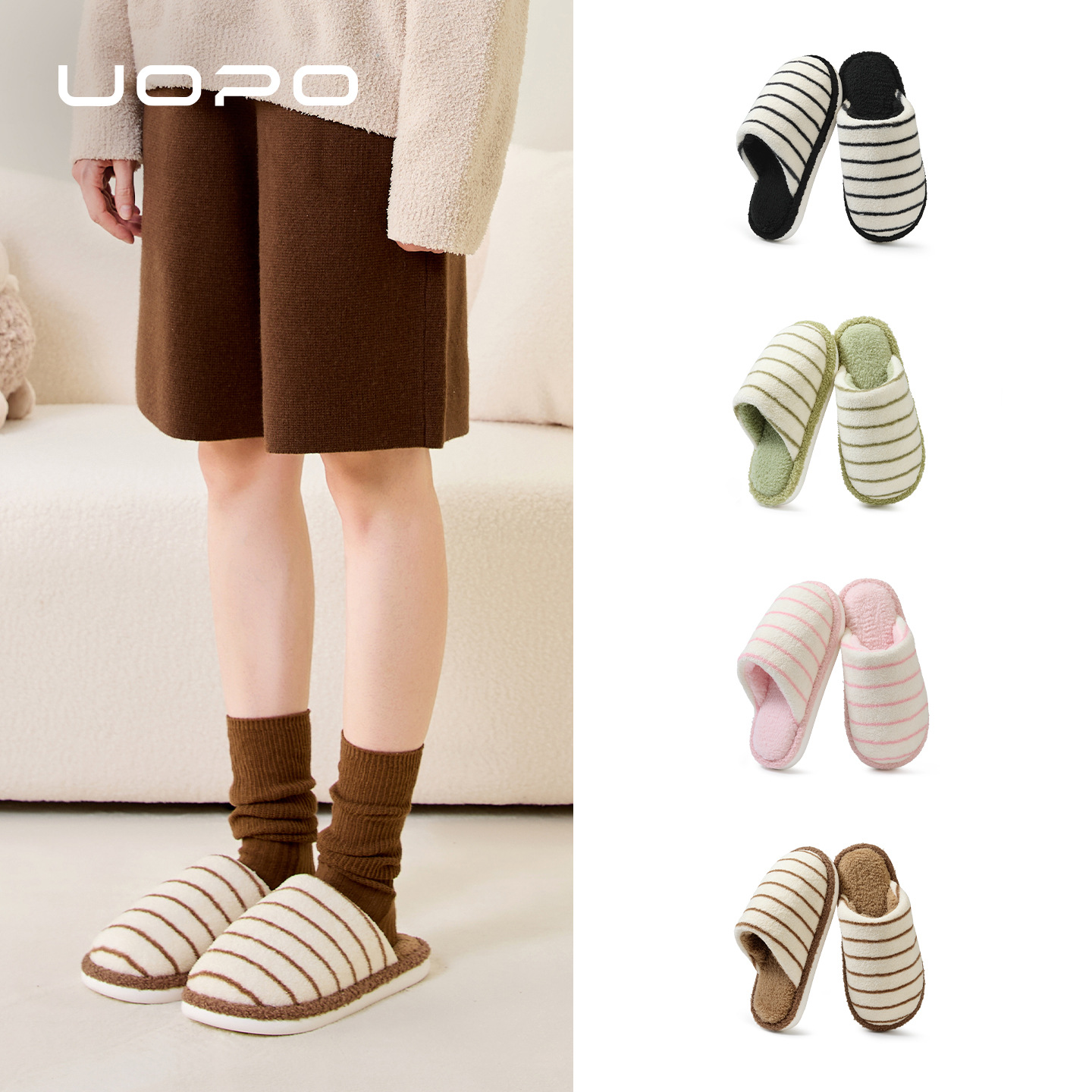 家居棉拖鞋女秋冬季家用条纹防滑毛绒拖鞋冬天简约加绒防滑棉