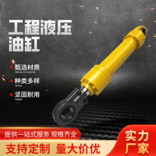 君帆重型液压油缸挖掘机大吨位液压升降油压缸工程油缸配件大全