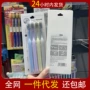 日式女士家庭成人牙刷