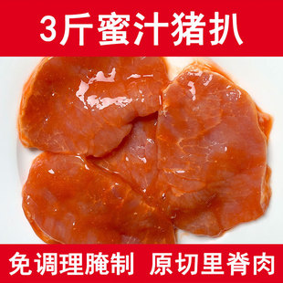 ��֭�i�Ű��Ʒ���������i�ǿ��i����ź決�h����������ʽ�i����