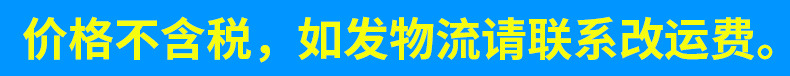 yf