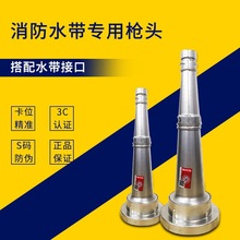 ����ˮ���^65m�ȿ�ʽֱ��ˮ���r��ˮ�����^2.5��ˮ��ˮ���ӿ�ˮ��