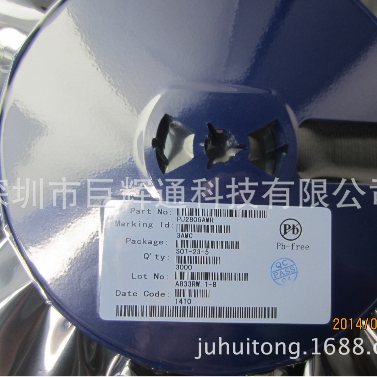 代理降压芯片 SH3406-ADJ 一系列规格型号 公司优势产品 技术支持