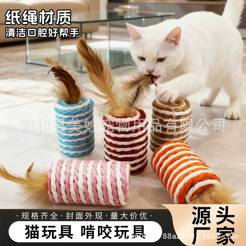 Кошка Игрушка Маленькая Мышь Собственн-Привет Кошка Игрушка Устойчивая К Укусам Кошка Игрушка Кошка Палка Кошка Мятная Игрушка Кошка Трава Кошка Игрушка Кошка Мяч Игрушка