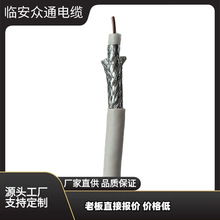 3C-2Vͬ�S��75�Wķ1о�X������48��96��BNC���~��|���O��ҕ�l��