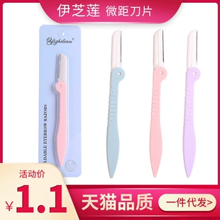 Product Media