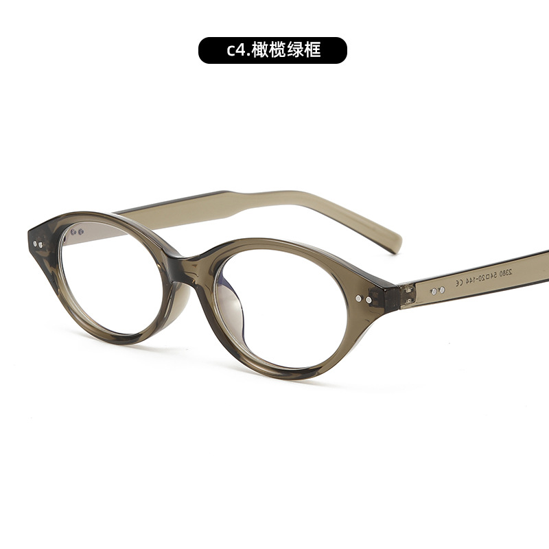 Las nuevas gafas nerd ovaladas anti-luz azul de moda femenina se pueden combinar con miopía, personalidad de moda, gafas planas, monturas de gafas