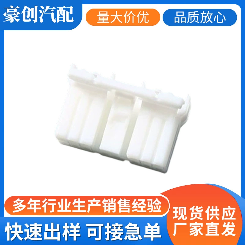 368543-1 разъем клеммный разъем горизонтальный патч-держатель штыря прямой изогнутый штырь разъем горизонтального позиционирования