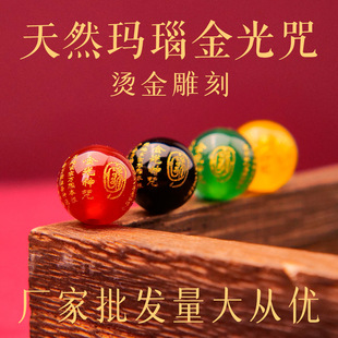 ��Ȼ�t�ھG�S��觠C��������A��t��diy��������S�����l