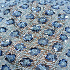 立体花重工网布辅料珠管亮片刺绣派对婚纱晚礼服面料 lace fabric