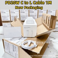 �O��20W�������m��iPhone13/14pm��늾�ipad��侀��|ԭ�b�°��b