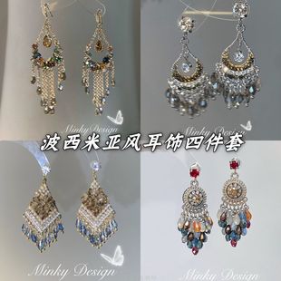 "Yoshimitsu Kataha" long crystal tassel earrings, bohemian style exaggerated earrings, ear hooks, elegant earrings