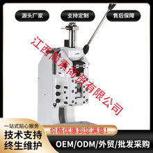 ��schmidt ֱ��ʽ��Ӊ����C/�����U���� 323 327̖ϵ��