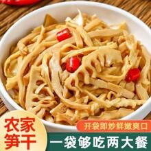 ԭζ�S�z�����خa�۹S��Ŵ�׹SҰ���S�������r�ҹSƬ���r�����S