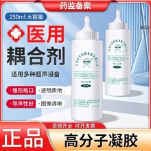 tóτbz̥ăx̥ıOyxЋD