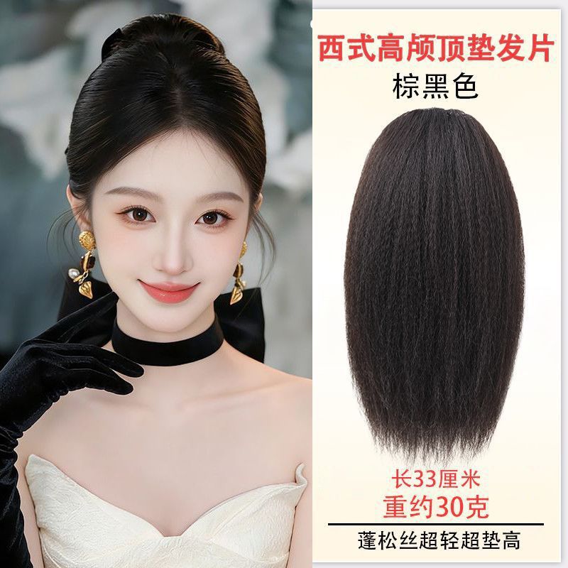 Versión actualizada de maíz barba almohadilla de cabello almohadilla de peluca raíz de cabello aumento de cabello superior almohadilla de cabello femenina invisible esponjosa almohadilla de cabello