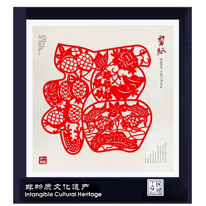 Chinese origami, photo frame, souvenir, Chinese style, Birthday gift