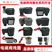 2W늴��y��ȦCKD��ȦAB410���^�Ӿ���0200Zģ�KN282 0545