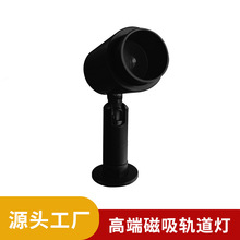 博物馆展柜 珠宝柜台灯展柜补光LED灯