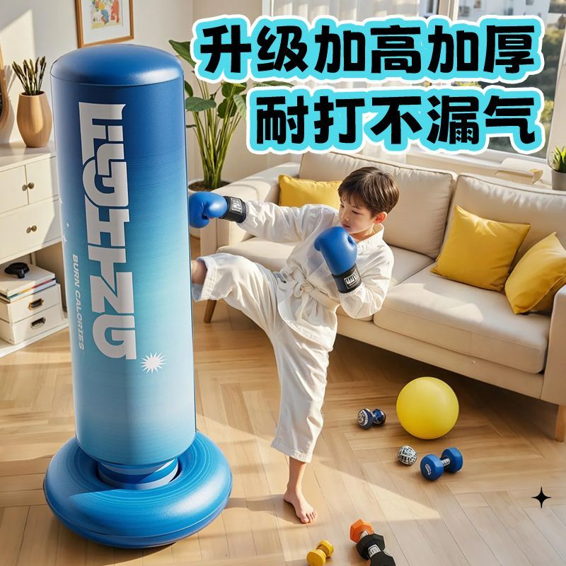 Sandbag Boxing Trainer Home Training Equipment Children's Vertical Sandbag Tumbler Boy Taekwondo Sanda
