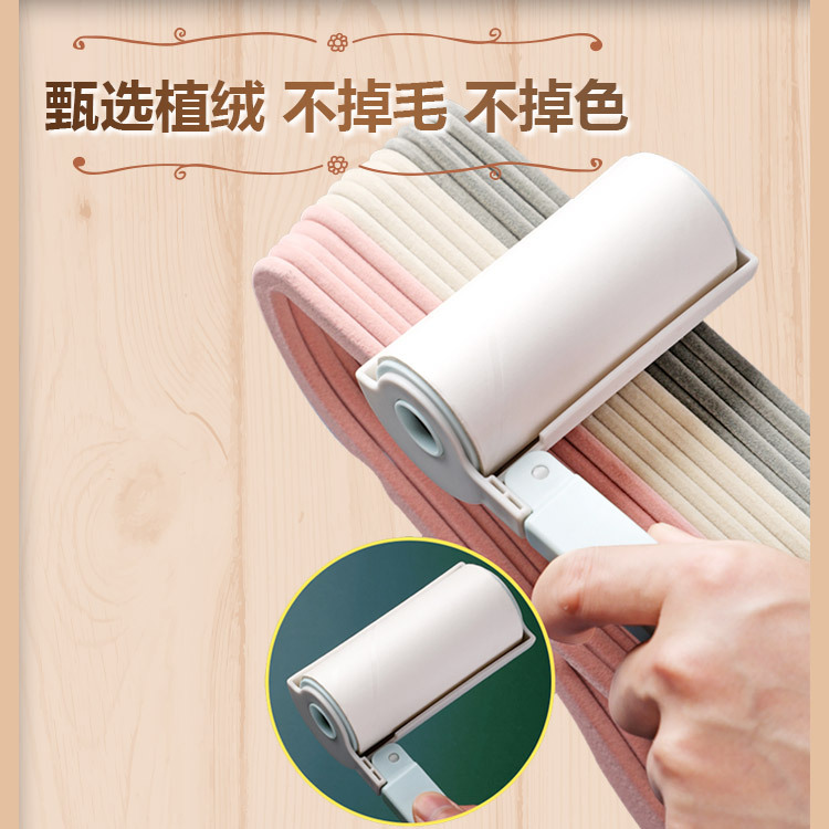 Perchas de flocado Perchas para el hogar antideslizantes y sin costuras