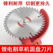 �늸�ݙC�����ȫ4/6/8�猣�ÈA�P��Ƭ С�ͳ��ݙC�Ӻ��i��Ƭ