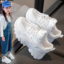 儿童运动鞋子女童鞋2026春秋季新款轻便防滑老爹鞋透气百搭跑步鞋