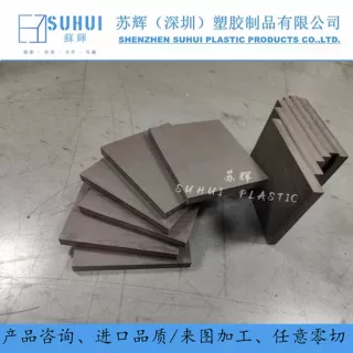 日本进口MC602ST尼龙板 棕色mc602st棒  耐磨改性MC601棒CNC数控