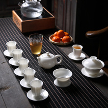 纯白整套功夫茶具白瓷套装家用盖碗羊脂玉玻璃公杯品茗杯礼品logo