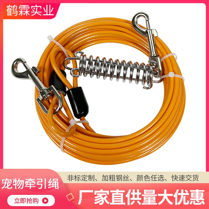 Заводские поставки: прочный поводок-пружина для крупных собак, устойчивый к разрывам, утолщенный, предотвращающий побег, цепь для собак, устойчивая к укусам, 5