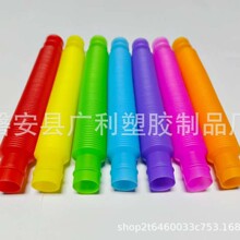 �羳PopTube��ͯ�����p����߹��߲���s��������