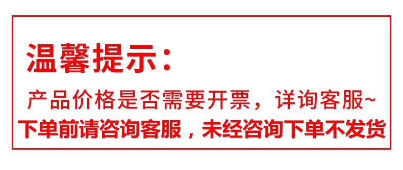 O1CN01EOjjP51kune2bQYBS_!!2212